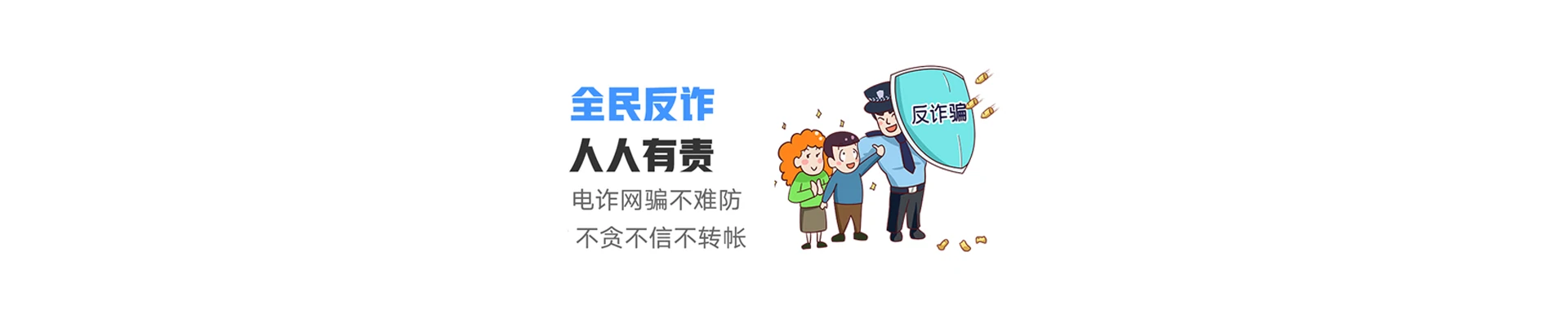 辰溪县联通宽带